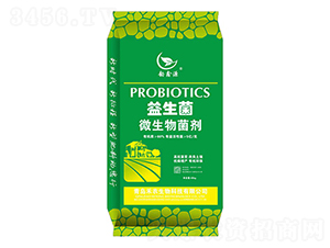 60%微生物菌劑-益生菌-禾農(nóng)生物