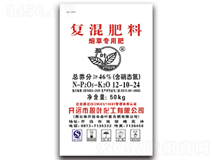 煙草專用復混肥料12-10-24-盈葉化工