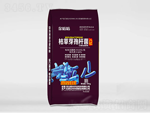 枯草8億60%有機(jī)質(zhì)微生物菌劑-豐碩沃農(nóng)