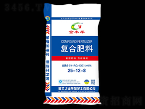 復(fù)合肥料25-12-8-金華豐