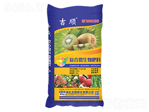 復合微生物肥料（40kg）-吉順