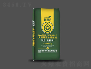å¤§é‡å…ƒç´ æ°´æº¶è‚¥18-40-6-é‘«è¯(liÃ¡n)ç¦¾-è¯(liÃ¡n)ç¦¾è‚¥æ¥­(yÃ¨)