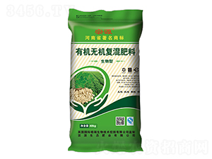 生物型有機無機復混肥料-宗源