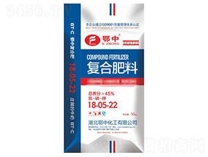 常規(guī)復合肥料18-05-22-鄂中生態(tài)