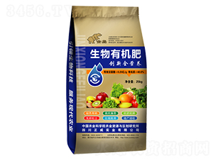 生物有機(jī)肥-正威實(shí)業(yè)
