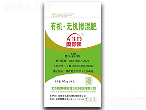 有機(jī)·無(wú)機(jī)摻混肥24-3-3-奧博頓-優(yōu)美生物