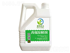 青儲(chǔ)發(fā)酵劑-愛科沃土
