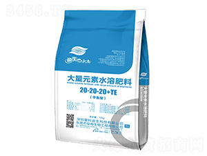大量元素水溶肥20-20-20+TE-愛(ài)科沃土