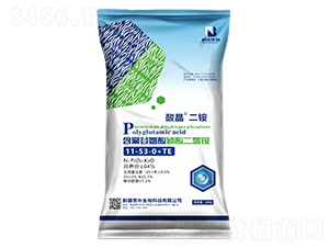 å«èšè°·æ°¨é…¸ç£·é…¸ç£·é…¸äºŒæ°«é‰€11-53-0-TE-é…¸æ™¶äºŒéŠ¨-èŠ­ç‰›ç”Ÿç‰©