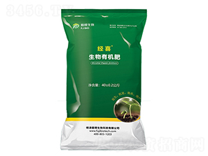 經(jīng)喜生物有機肥-馥稷生物