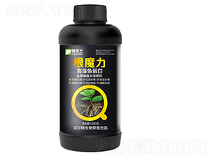 根魔力（海藻魚(yú)蛋白）-稼樂(lè)土-沃爾特