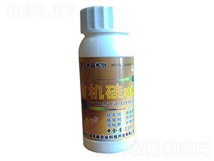 æœ‰æ©Ÿ(jÄ«)ç¡…åŠ©åŠ‘-ç¦¾æ£®è¾²(nÃ³ng)æ¥­(yÃ¨)