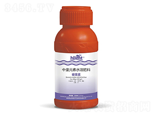 中量元素水溶肥料-硬果素-海藍特