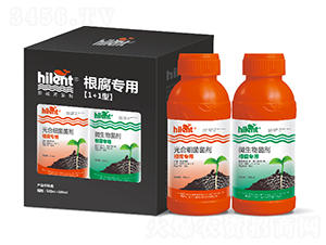 根腐專用【1+1型】-海藍(lán)特