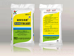 黃腐酸生物有機肥-生命源-泉林嘉有