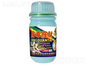 病毒胺肽-華創(chuàng)聯(lián)合