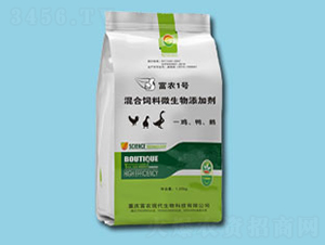 混合型飼料微生物添加劑-雞鴨鵝-富農(nóng)1號(hào)-富農(nóng)現(xiàn)代