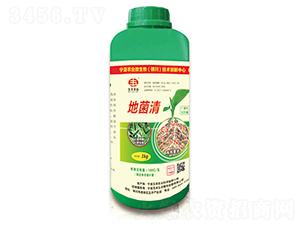 1kgåœ°èŒæ¸…-äº”è±è¾²(nÃ³ng)æ¥­(yÃ¨)
