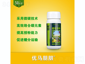 優(yōu)馬朋朋-優(yōu)馬生物