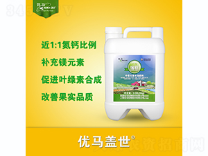 è“‹ä¸–ä¸­é‡å…ƒç´ æ°´æº¶è‚¥æ–™-å„ª(yÅu)é¦¬ç”Ÿç‰©