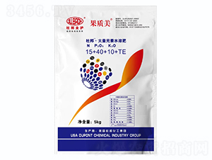 大量元素水溶肥料15+40+10+TE-果質美-美博生物
