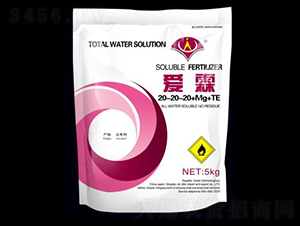 以色列進(jìn)口水溶肥20-20-20+Mg+TE-愛霖-金愛霖進(jìn)出口