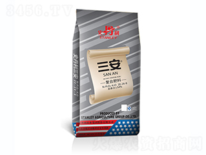 復合肥料20-26-8-三安-史丹利