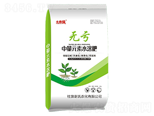 無虧中量元素水溶肥-土地俠-謝氏農(nóng)化