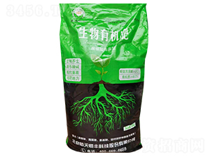 腐植酸海藻型生物有機肥-享云農(nóng)業(yè)