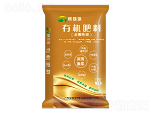 根妹妹有機(jī)肥料（金魔魚粉）-金穗生態(tài)