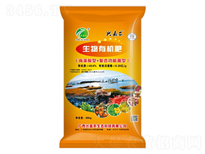 興嘉農(nóng)生物有機肥-（海藻酸型+復合功能菌型）-金穗生態(tài)