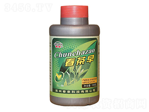 春茶早含氨基酸水溶肥料-春泉