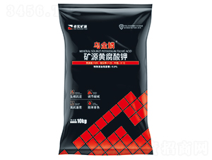10kg礦源黃腐酸鉀-烏金鱗-卓實礦源
