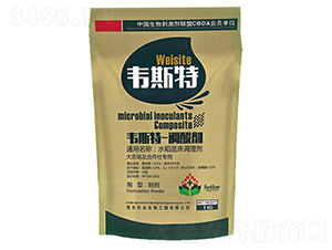 固體酸-韋斯特-愷樂(lè)農(nóng)業(yè)