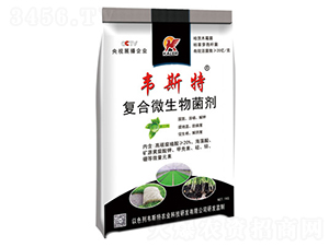 1KG復(fù)合微生物菌劑-韋斯特-愷樂農(nóng)業(yè)