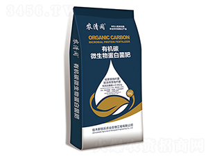 有機(jī)碳微生物蛋白菌肥-韋斯特-愷樂農(nóng)業(yè)
