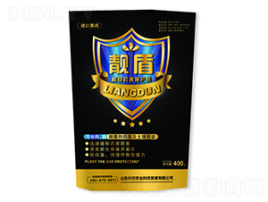 靚盾植物藥害保護劑-興爾農(nóng)業(yè)