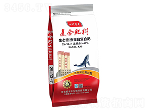 魚蛋白復(fù)合肥料25-13-7-時代高度-肥減半