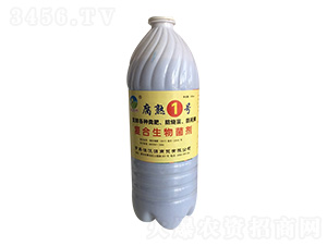 腐熟一號(hào)復(fù)合生物菌劑-恒沃源