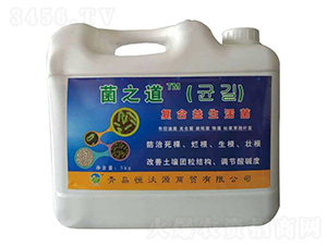 5kg菌之道復(fù)合益生活菌-恒沃源