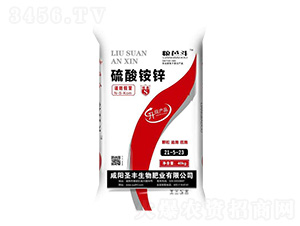 硫酸銨鋅21-5-23-圣豐