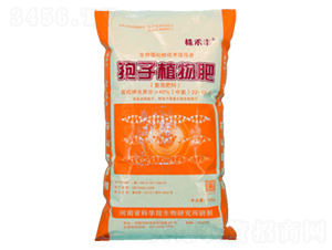 孢子植物肥22-10-8-株禾豐-巴斯夫