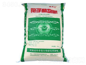 孢子植物肥20-26-5-株禾豐-巴斯夫