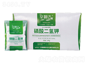 辛碧達(dá)磷酸二氫鉀-新瑞豐
