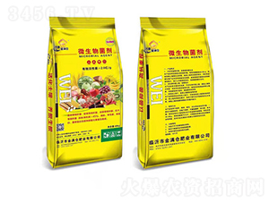 40kg微生物菌劑-金滿倉