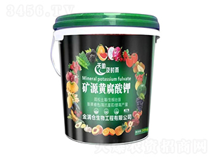 20kg礦源黃腐酸鉀-金滿倉(cāng)