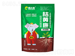 多功能型土傳病害生物防治劑-枯黃康-諾之森