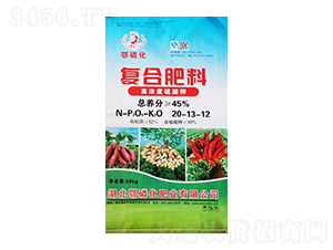 復(fù)合肥料20-13-12（高濃度硫酸鉀）-鄂磷化