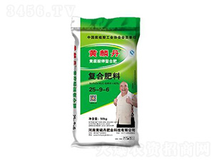 含菌復合肥料25-9-6-黃磷丹肥業(yè)