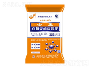 黃色包裝有機(jī)無(wú)機(jī)復(fù)混肥料15-15-15-金正生物
